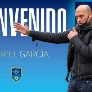 南通：西班牙籍教练加布里·加西亚出任球队主帅