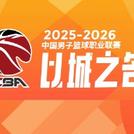 HuaTiHui-水土不服！本赛季换队后状态糟糕的3位球星